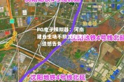 PG电子模拟器：河南建业主场不敌沈阳沈北，遗憾告负